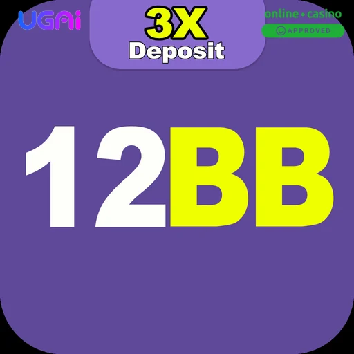12bb register promotion